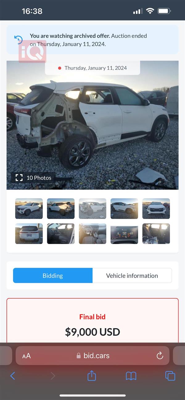 car image